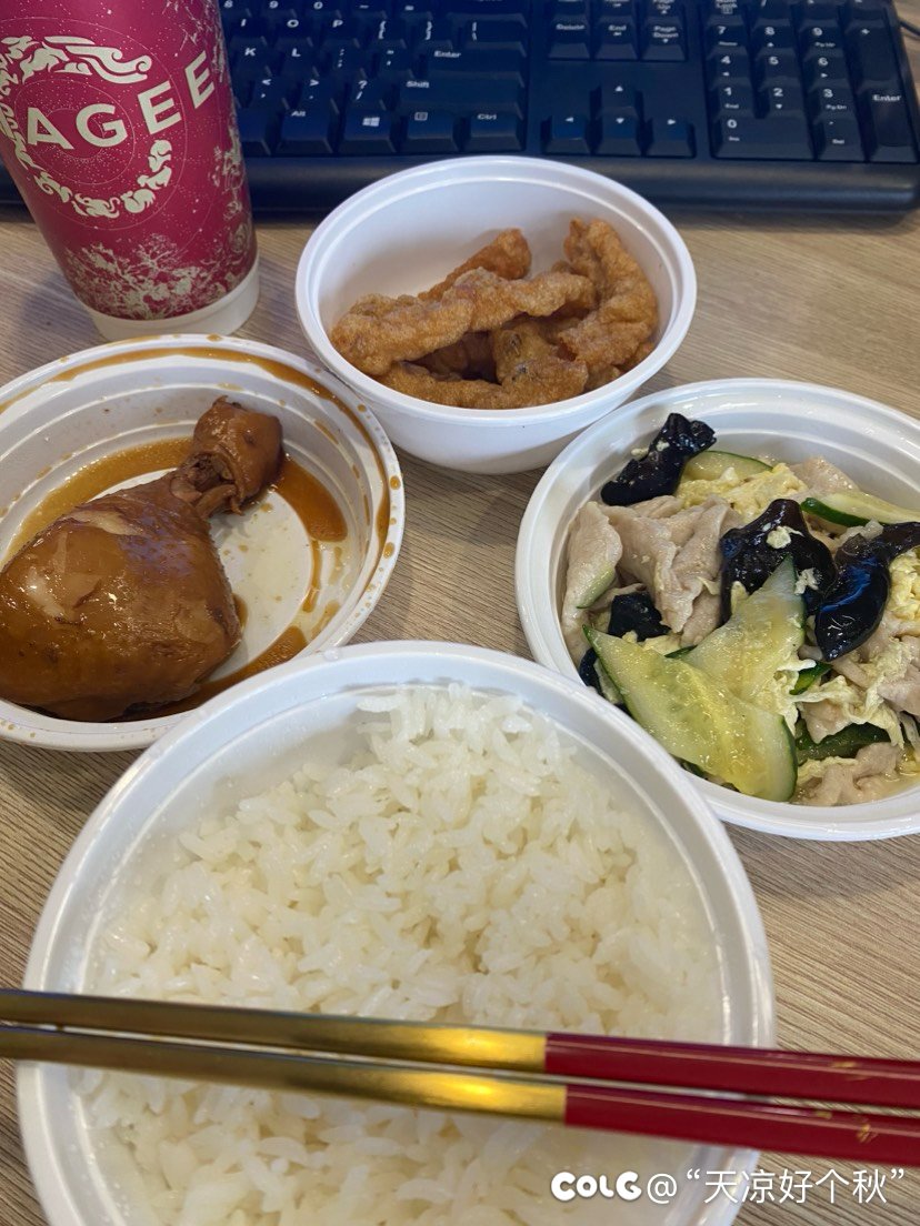 该省省该花花1