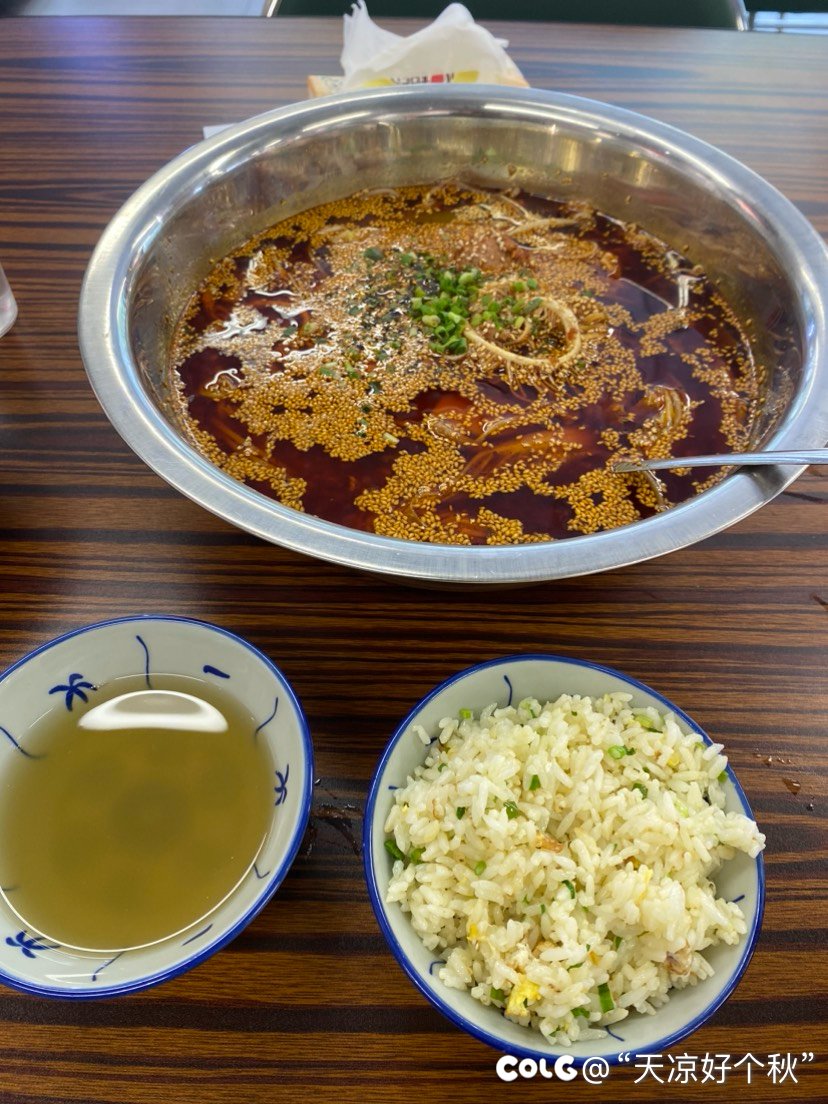 不吃饱怎么有力气值班1