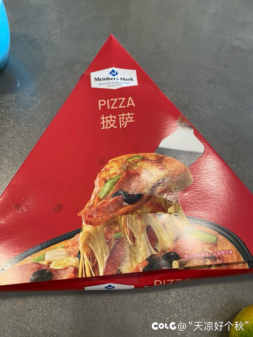 胃口越来越小了2