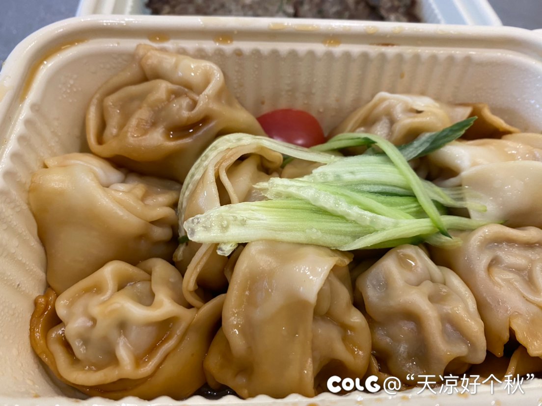 又是快乐外卖的一天4