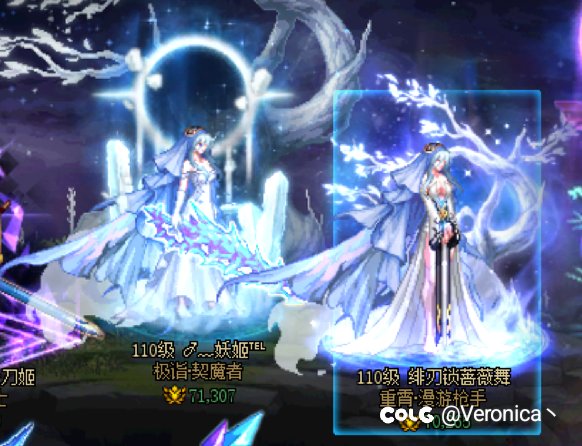 cos雾神大伙有什么头绪吗1
