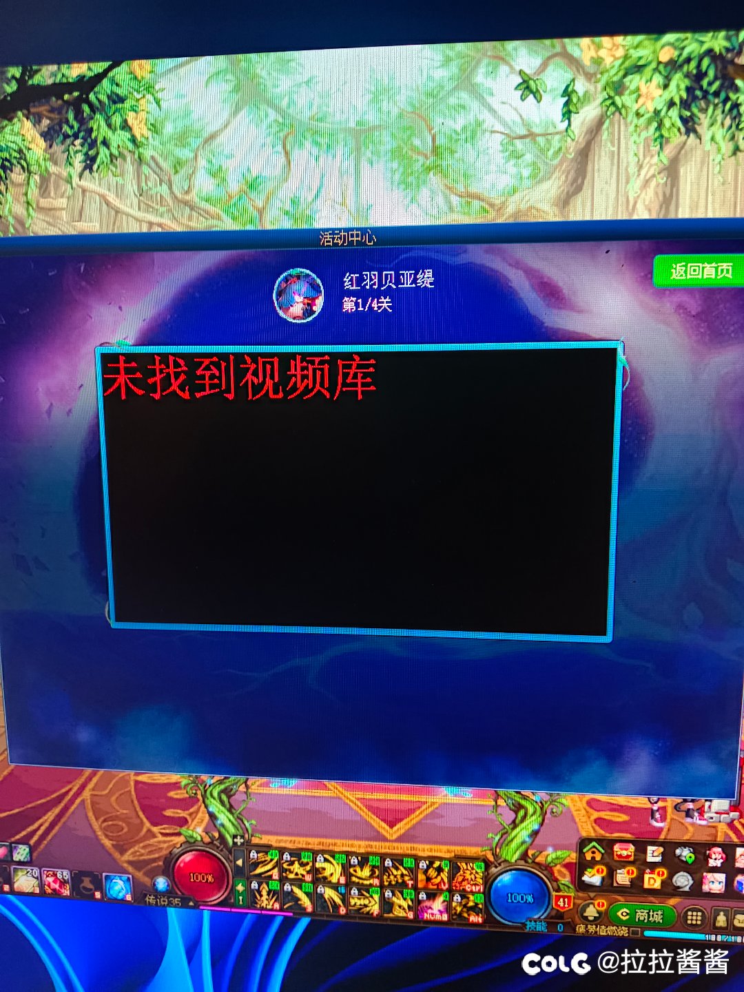 这是啥意思1