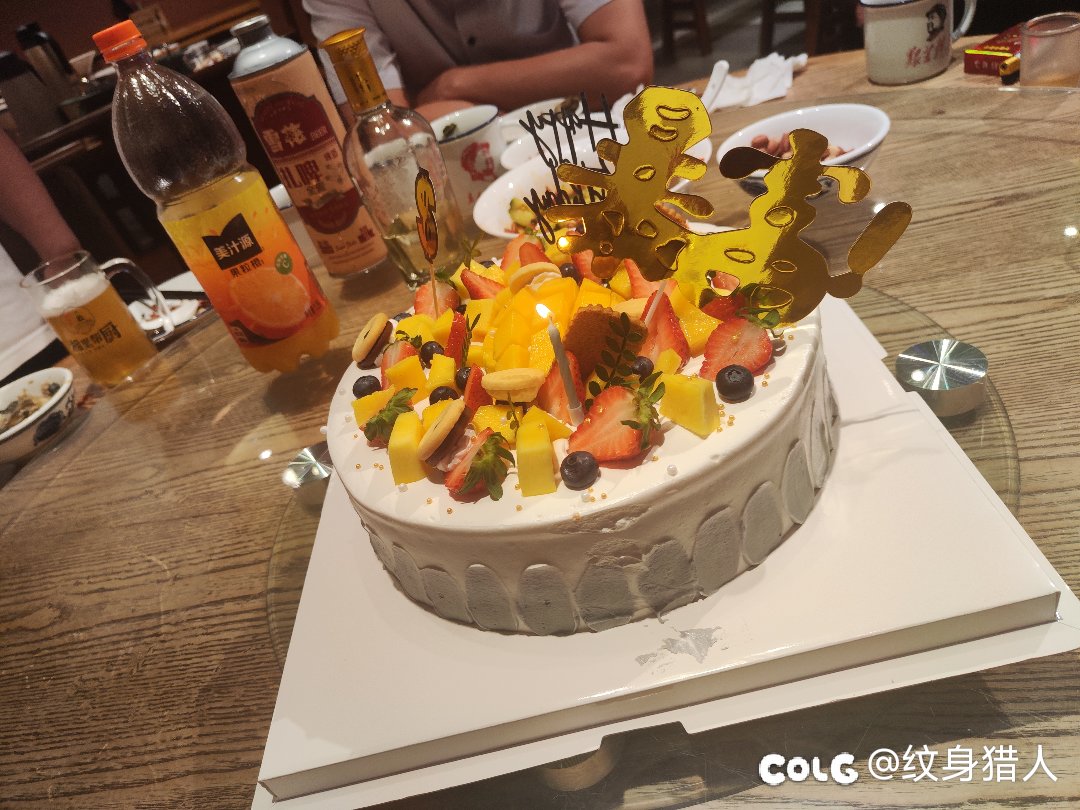 今天生日花了1000多，没钱买国庆了4