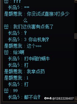 跨7打极的five🐶3