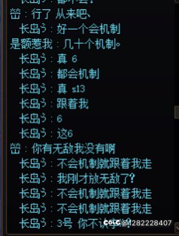 跨7打极的five🐶4