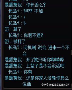 跨7打极的five🐶5