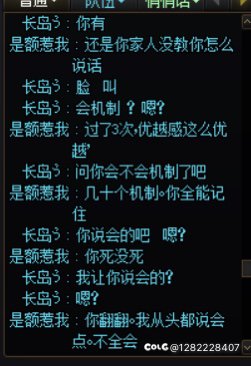 跨7打极的five🐶6