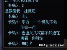 跨7打极的five🐶8