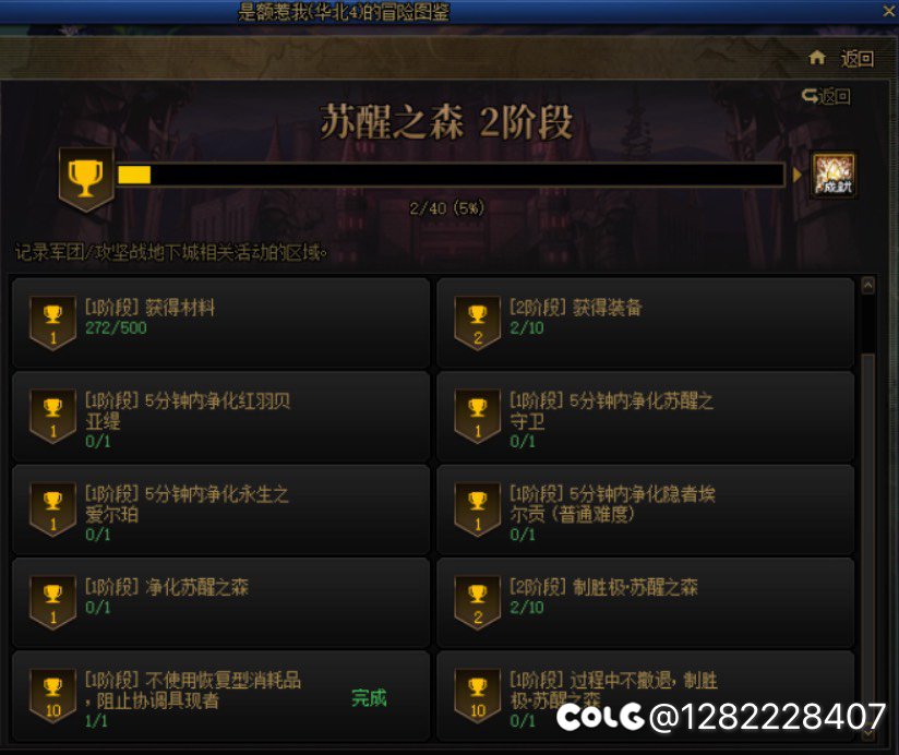 跨7打极的five🐶9