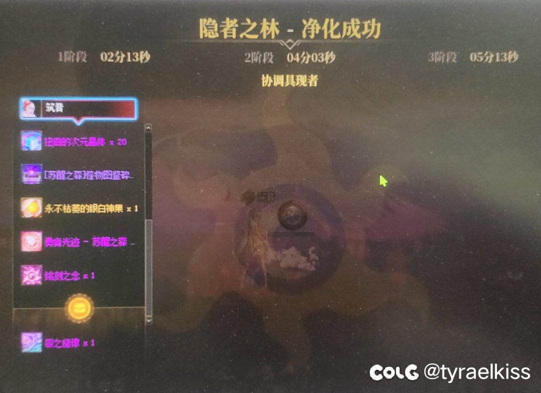 实际体验 极1