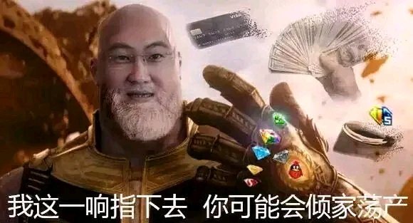 蚂蚁大军何在？是不是都没人玩了啊？1