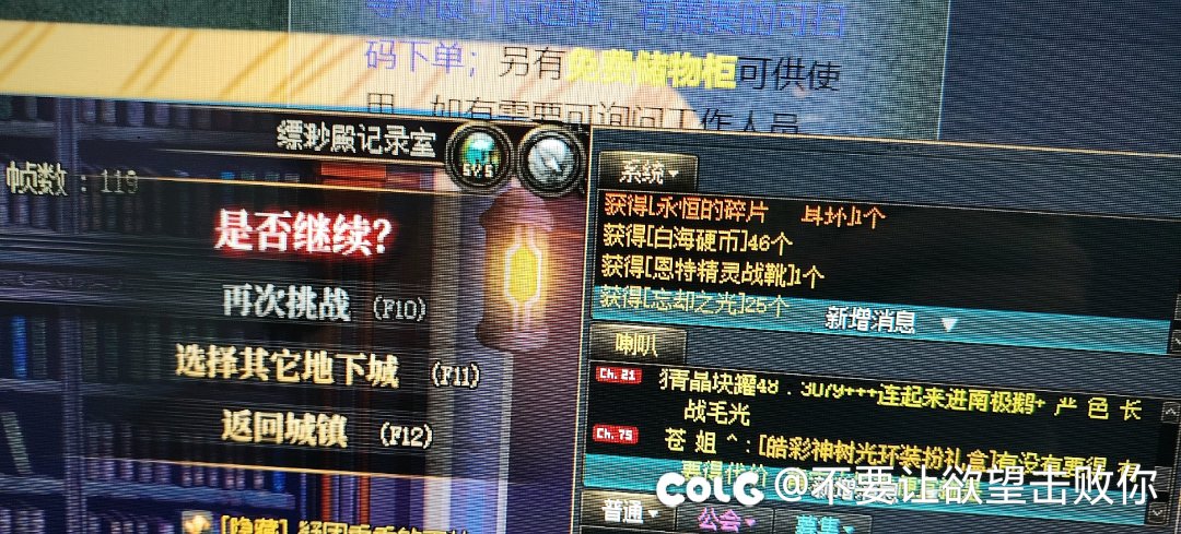 这记录室也太离谱了1