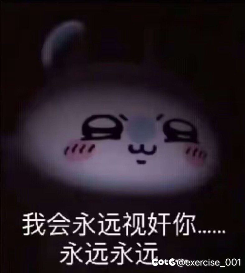 害怕🥲🥲🥲🥲2
