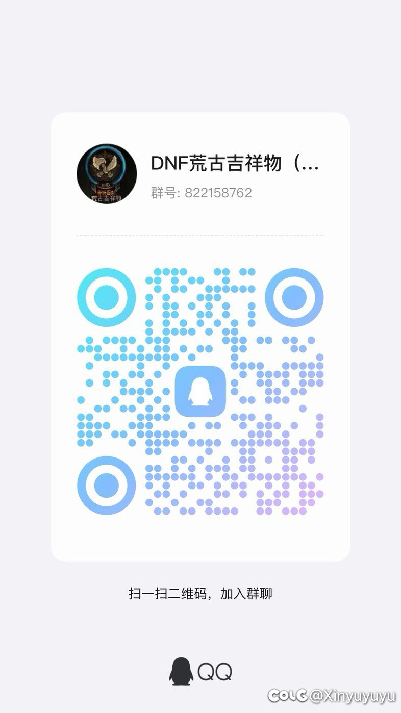 每周六早8点半固定开团，全天开团1