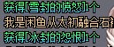 俩发罐子直接毕业1