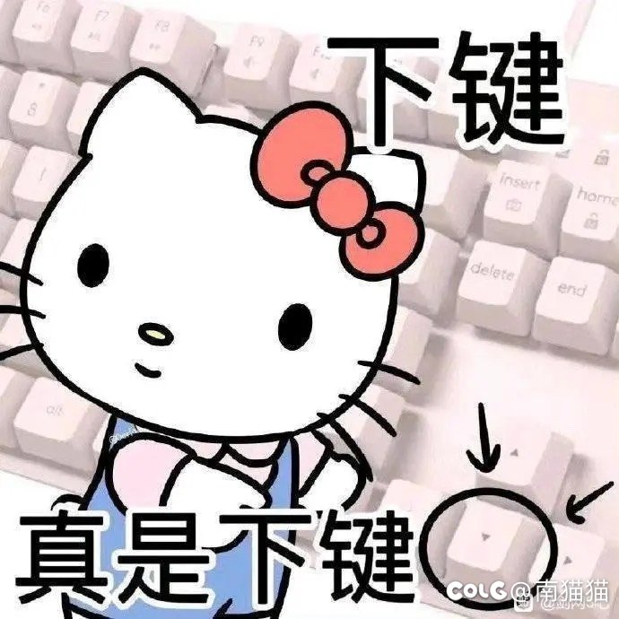 现在DNF一直开着的话内存泄露好严重1