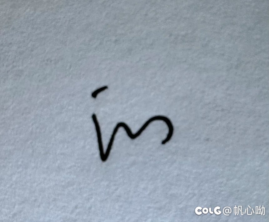 已经招安了，别排骨党了，看看国庆一轮的奖励吧一点体验没有1