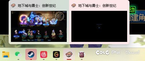 一上游戏就显示正在连接服务器1