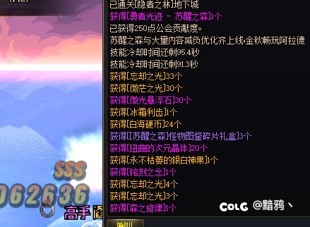 牢了三个小时1