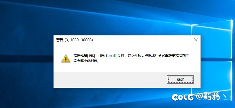 这是什么情况？？？1