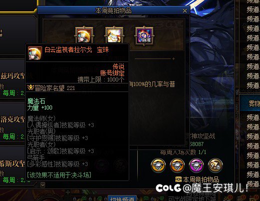 请问加入的矛盾去哪里了？1