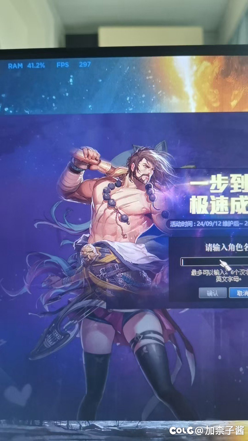 家人们我蛇了1