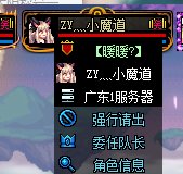那你们打吧1