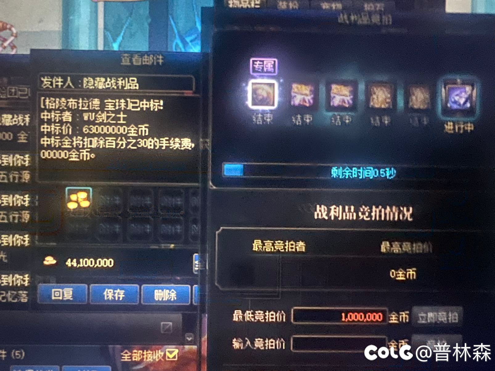 唉，标题就是好不容易成为天选之子可惜上了个厕所1
