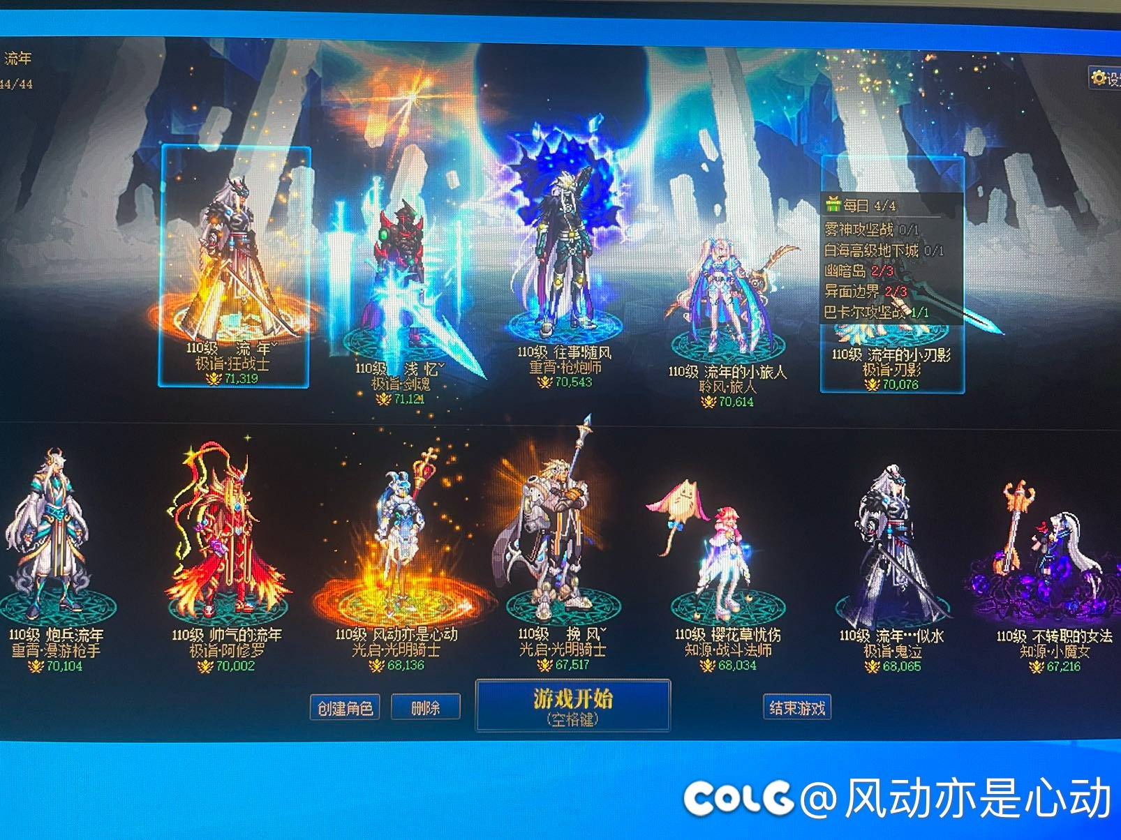 已收到人人满1