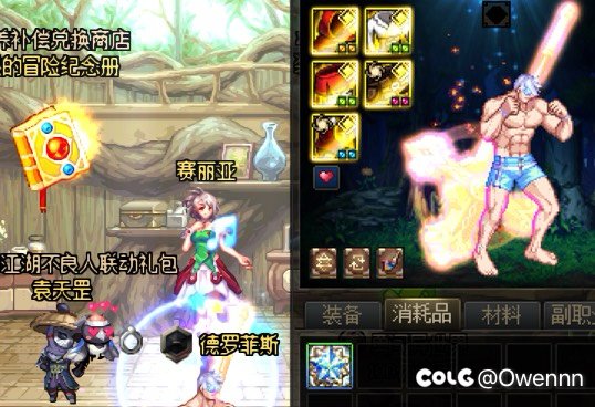 为什么好多人都说星图三四十次都成不了啊4