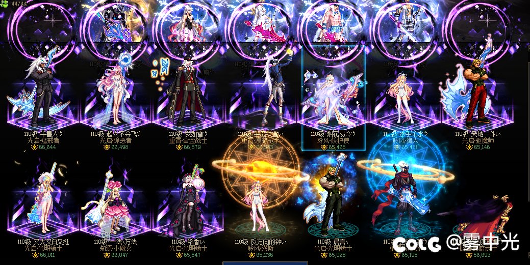 删除喂养前记录一下 5000+5000×25+1000×19=1490002