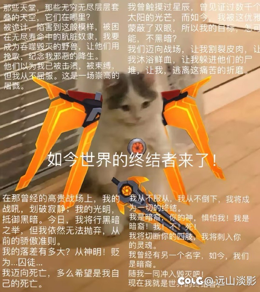 现在有啥活动能搞到幻化自选罐子么1