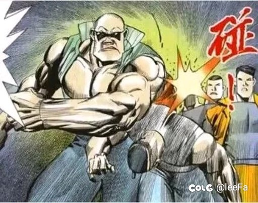 雾神门将现在是冰冻加晕眩是吧牛魔摇不动 吃药都不让1