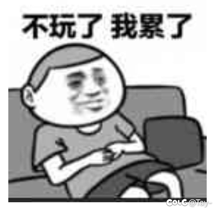 刷白海硬币全换完了，搬空咯！2