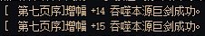 2021.6-2024.9，就到这里吧。3
