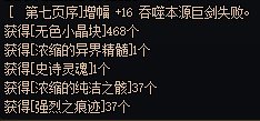 2021.6-2024.9，就到这里吧。4