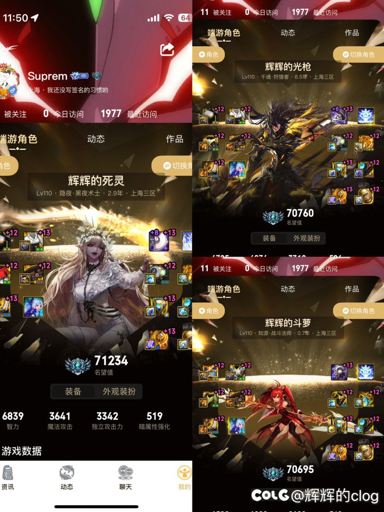 已满暂不招人1