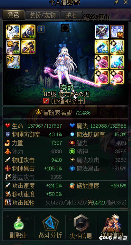 毕业，打桩，脱坑，发点糖1