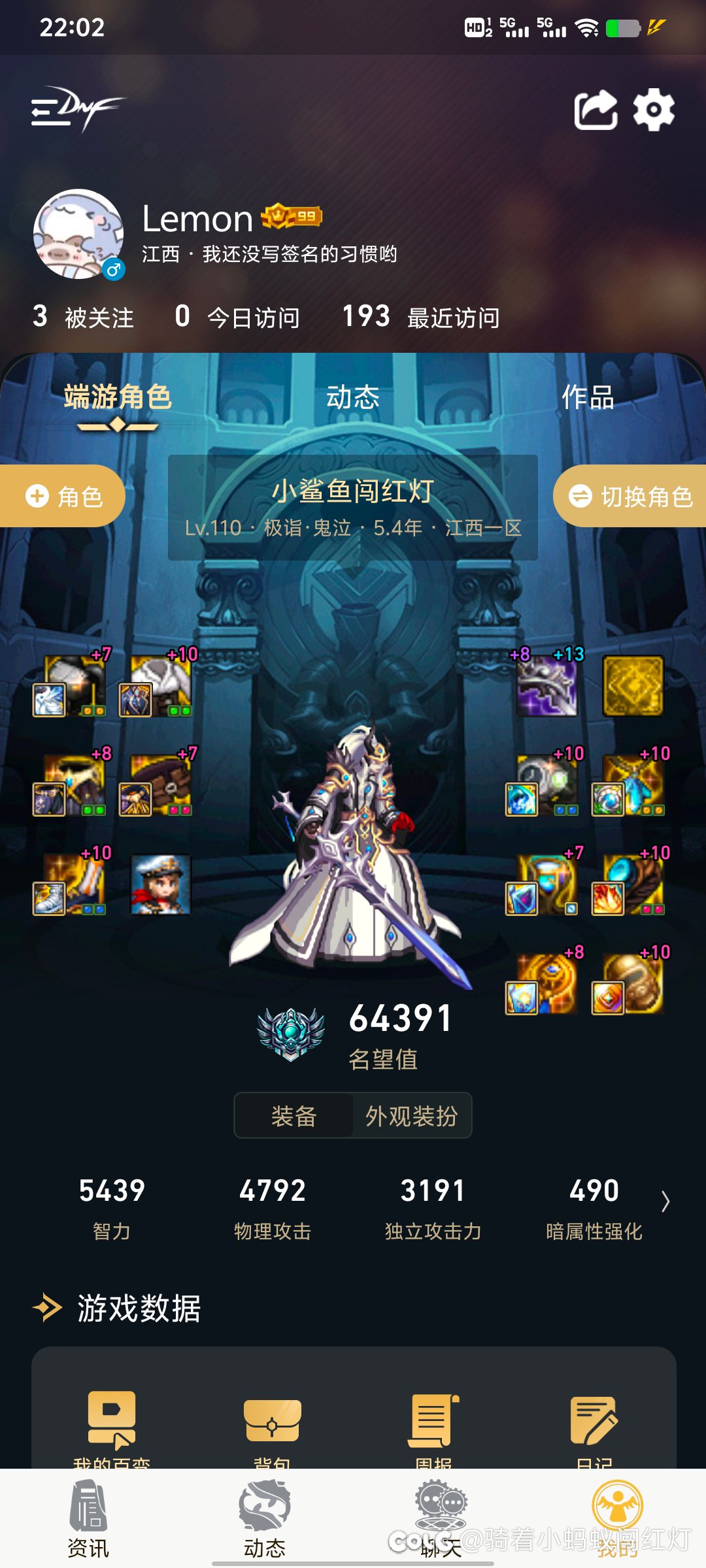 能进就能过！无特色战令c通关极难度！2