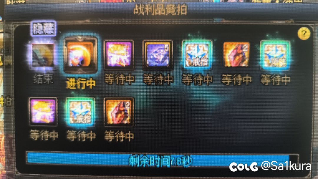 算是开雾神团来最欧的一次了1