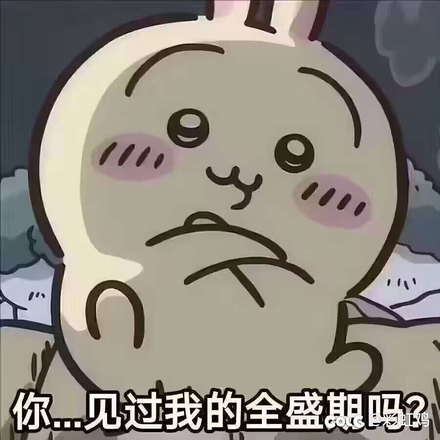 梦幻西游神器居然这么容易就洗出来了，简简单单2