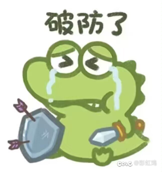 月姬爱尔奎特线通关了，宅宅已经心碎了1
