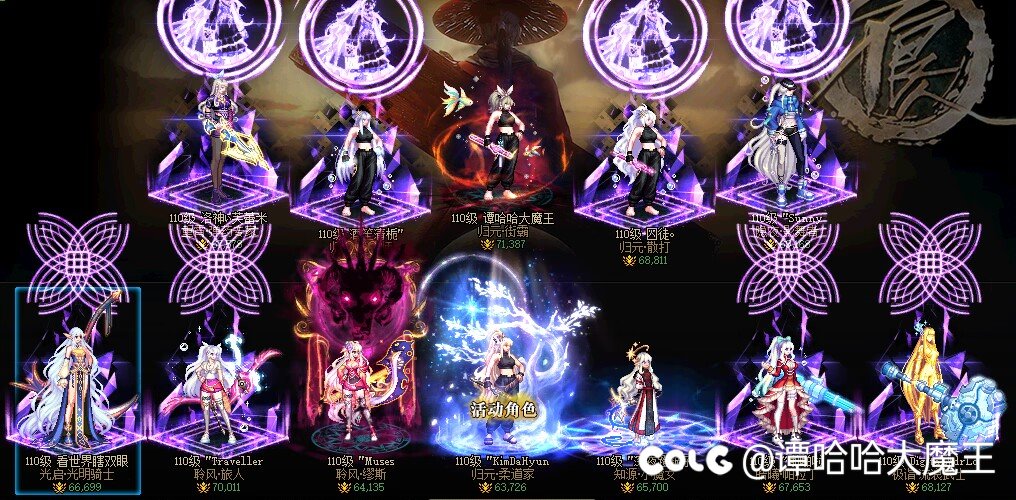 大佬们，天天看这里打碟，我已经不知道我算不算排骨党了1