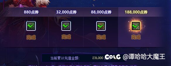 大佬们，天天看这里打碟，我已经不知道我算不算排骨党了3