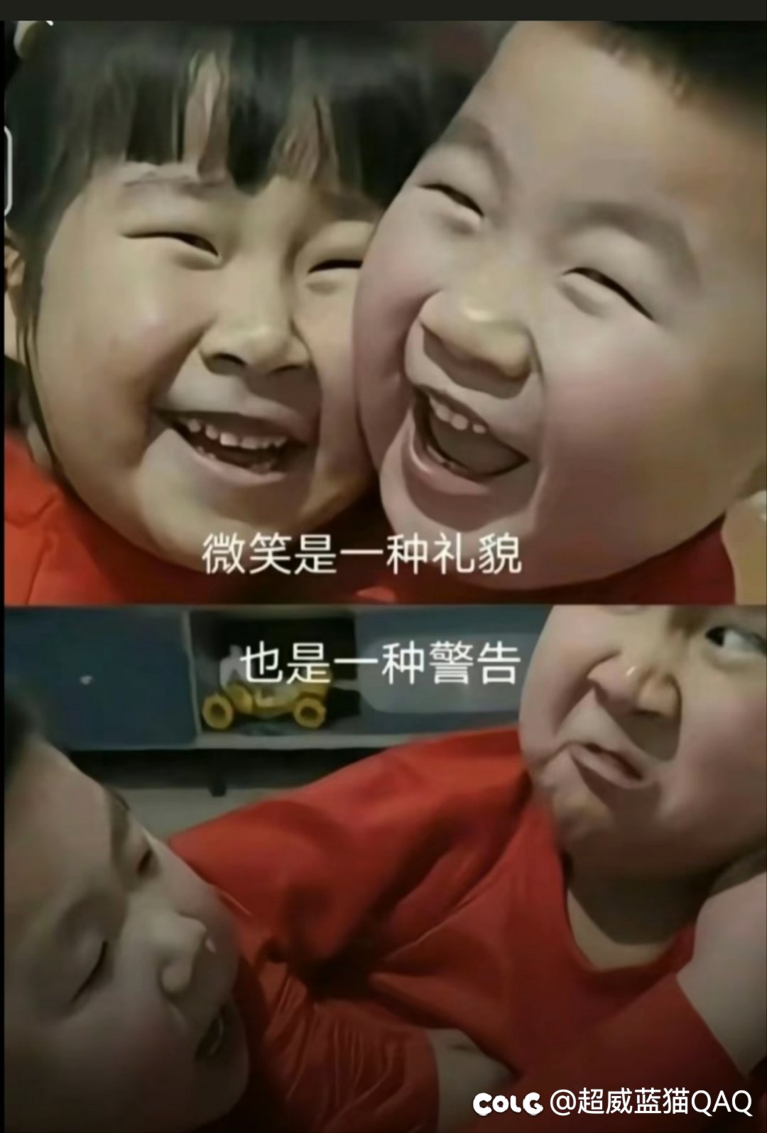驱魔bug还是大家都是？1