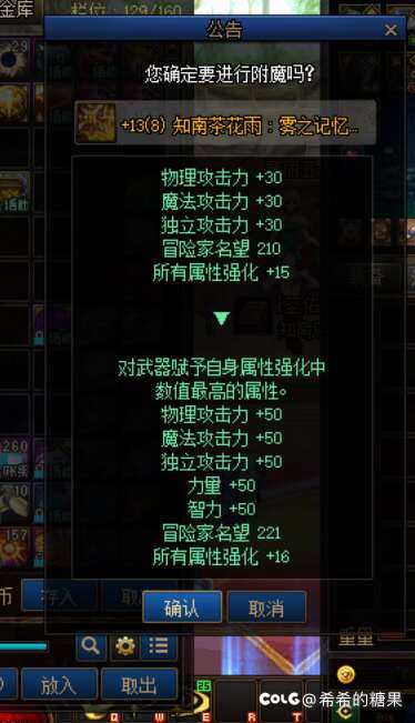 哈哈哈哈，感谢团里弟兄们了！！！2