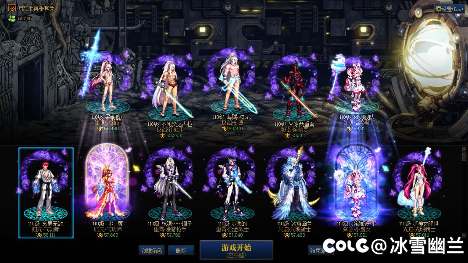 9.12的活动现在出了吗？1