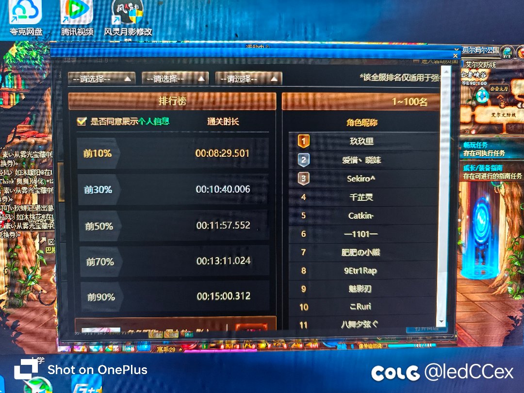 求助:缩放问题1