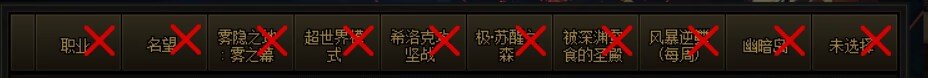 请问一下这个怎么回事啊1