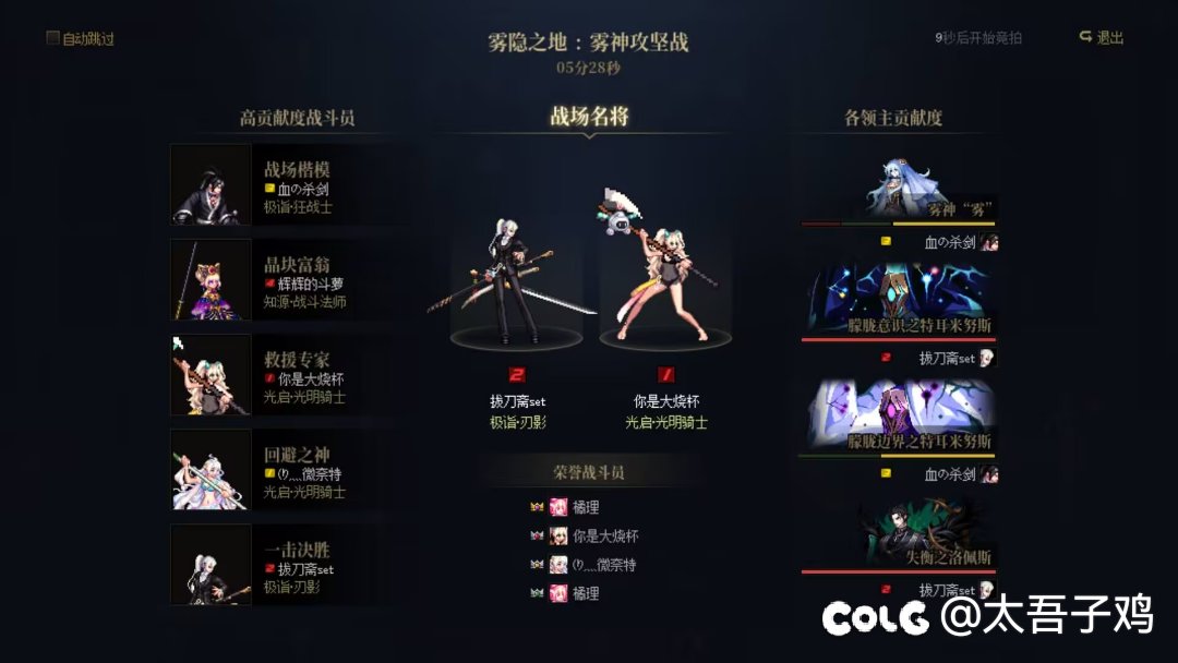 编辑3